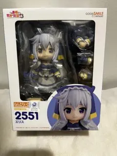 2026年最新】このすば ねんどろいどの人気アイテム - メルカリ