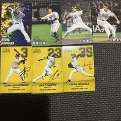 福岡ソフトバンクホークス プロ野球チップスカードセット2025
