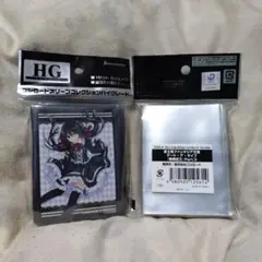 Item thumbnail for item 50089ddb-f5fc-4a60-a753-0c9da053ba3e