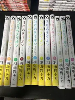 2026年最新】三月のライオンの人気アイテム - メルカリ