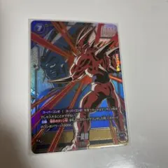 2025年最新】スーパーコンボ パラレルの人気アイテム - メルカリ