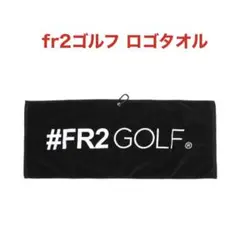 #FR2 - #FR2GOLF即完売品！新品未使用人気アイテム FR2®🐇🐇 (@fxxkingrabbits) / X