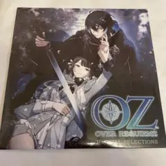 OVER REQUIEMZ オーバーレクイエムズ 特装版 オバレク 新品未開封