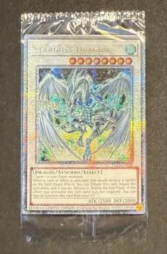 2025年最新】スターダストドラゴン 英語 シークレットの人気