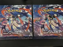 ポケカ ニンジャスピナー シュリンク付き2BOX - メルカリ