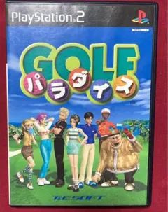PS2 ゴルフパラダイス