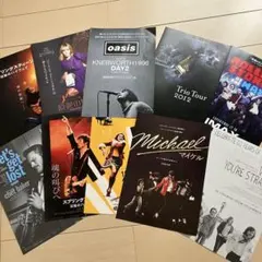 映画フライヤー10枚セット！送料込み！