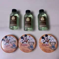 アウラニ マウスウォッシュ3本と缶バッジ3個セット 新品未使用