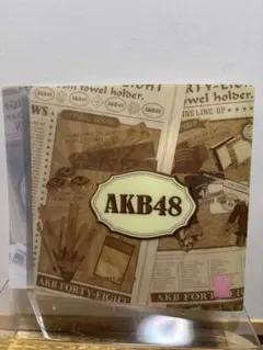 【希少品】AKB48 告知ポスター 8枚セット B2サイズ 非売品 Amazon.co.jp: 西野カナ if 告知ポスター B2サイズ : おもちゃ