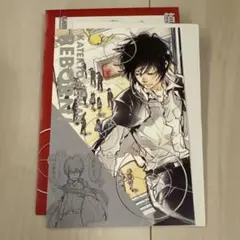 2025年最新】Reborn 雲雀 ポストカードの人気アイテム - メルカリ