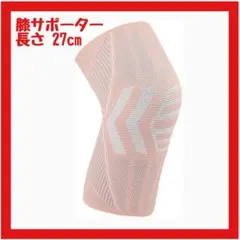 Item thumbnail for item 2cd72e23-8cd1-4690-ada1-0b83774e573a