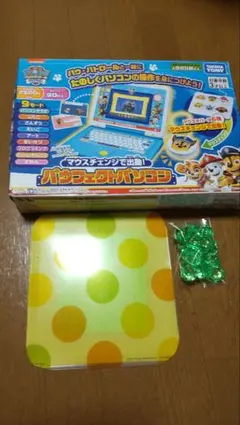 Item thumbnail for item 88e52d16-b45b-46c1-8dac-d55c9f5b8798