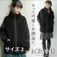 Item thumbnail for item be7b5acd-e67d-41ab-87a0-c7542135e331