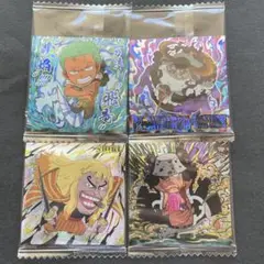 ワンピース　大海賊シールウエハース　4枚セット