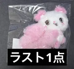 2026年最新】nct wish ぬいぐるみ サクヤの人気アイテム - メルカリ