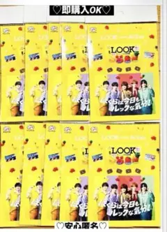 【新品❤️未使用】LOOKオリジナルACEesステッカー⭐️10個セット