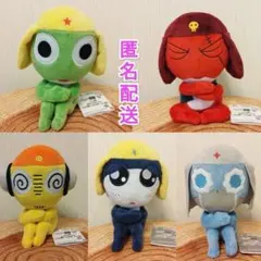 ケロロ軍曹 まちぼうけ ぬいぐるみ 全5種 - メルカリ