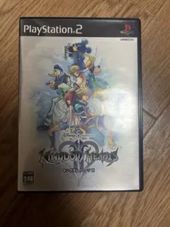 hanauta★様 リクエスト 2点 まとめ商品