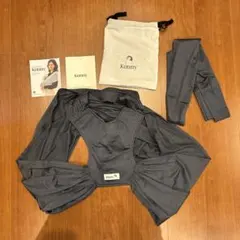 コニー抱っこ紐　2XL