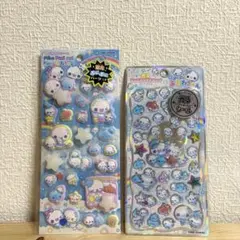 【正規品】あわわちゃんピカプニ　光るジュエルドロップ　2枚セット　カミオジャパン