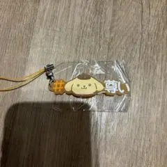 mo様 リクエスト 2点 まとめ商品