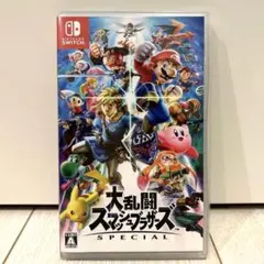 大乱闘スマッシュブラザーズ　Switchソフト