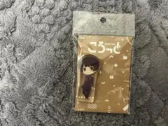 ヘタリア 日本 ごろっと