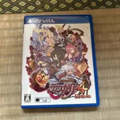 ディスガイア4 Return PS Vita