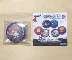 プロセカ1番くじ【望月穂波】E賞 缶バッジ