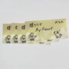 M!LK 吉田仁人 好きすぎて滅！/爆裂愛してる ステッカー 4枚セット