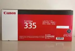 2026年最新】キヤノン canon トナーカートリッジ335eの人気アイテム