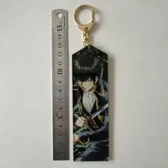 銀魂 キャラポップストア 反撃の狼煙 ネームキーホルダー 土方十四郎