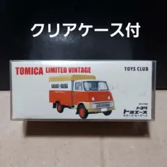 野村トーイ トヨタコロナマークⅡ　デラックス タクシーブリキ 大型 野村トーイ トヨタコロナマークⅡ デラックス タクシーブリキ 大型