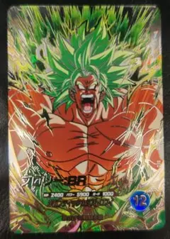 ドラゴンボールダイバーズ ブロリー:BR SEC SDV8-SEC2