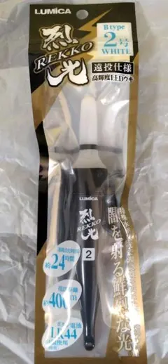 T N様 リクエスト 3点 まとめ商品