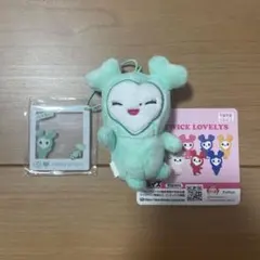 TWICE LOVELY ぬいぐるみ