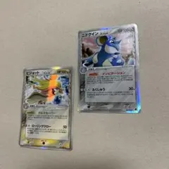 Item thumbnail for item 69ccbf0e-2d73-40f7-a219-369a75dbfd81