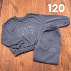 韓国風子供服 ロゴスウェット セットアップ おしゃれ ネイビーブルー 120cm