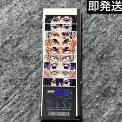 鬼滅の刃 柱展 チケット風ランダムカード　集合