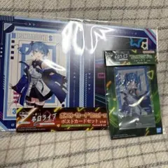 新品　一番くじ ホロライブ ～Cyberpunk Style～　星街すいせい