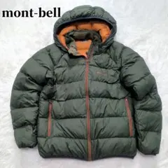 2025年最新】ネージュダウンパーカ グリーンの人気アイテム