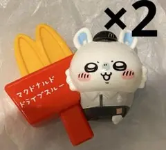 ハッピーセット　ちいかわ　モモンガ