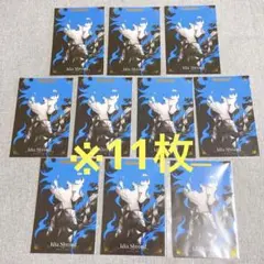 【11枚セット】ツイステ イデア ポストカード まとめ売り