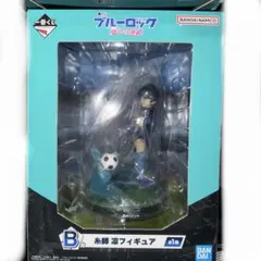 ブルーロック 一番くじ 夢中の連鎖 B賞 糸師凛 フィギュア