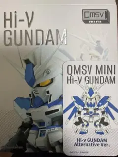 2026年最新】qmsv νガンダムの人気アイテム - メルカリ