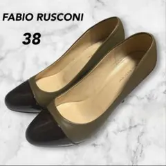 ファビオルスコーニ 38 パンプス バイカラー オリーブ エナメル イタリア製