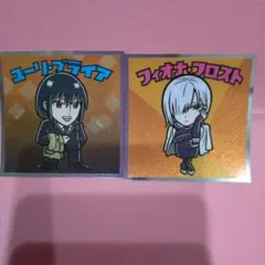 スパイファミリーマンシール　ユーリ　フィオナ