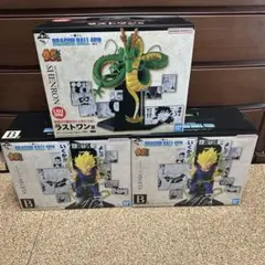 一番くじ ドラゴンボール40th ~其之二~ B賞 ラストワン賞 3体セット