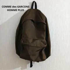 【価格相談可】COMMEdesGARCONS HOMME PLUSブラウン系限定のサムネイル