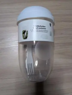 サラダcontainer